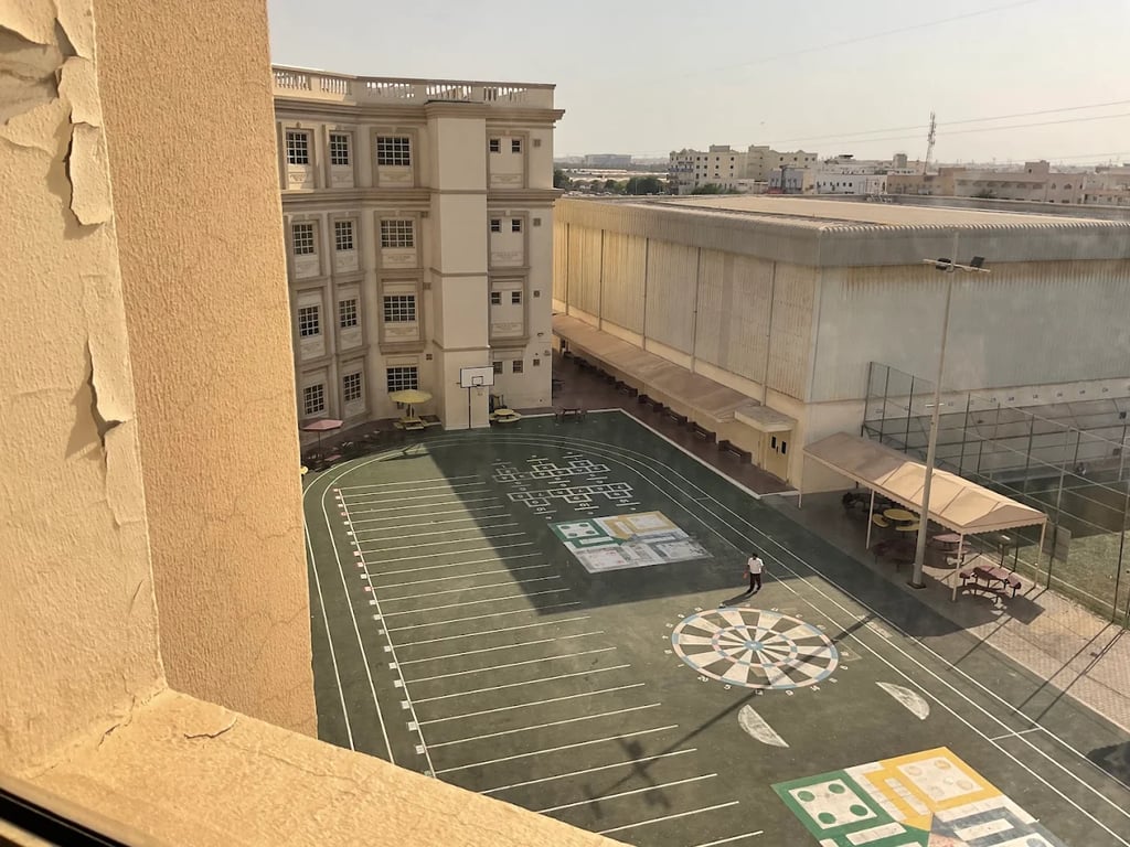 Abdul Rahman Kanoo International School — international school in Manama, Bahrain