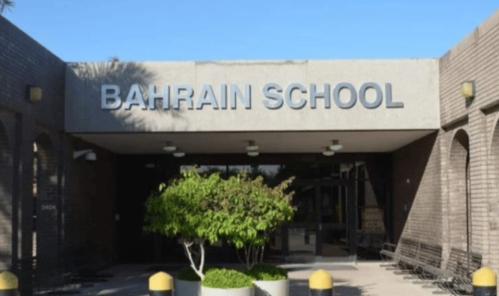 Bahrain School — international school in Manama, Bahrain