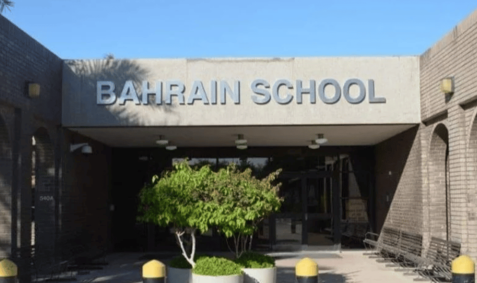 Bahrain School — international school in Manama, Bahrain