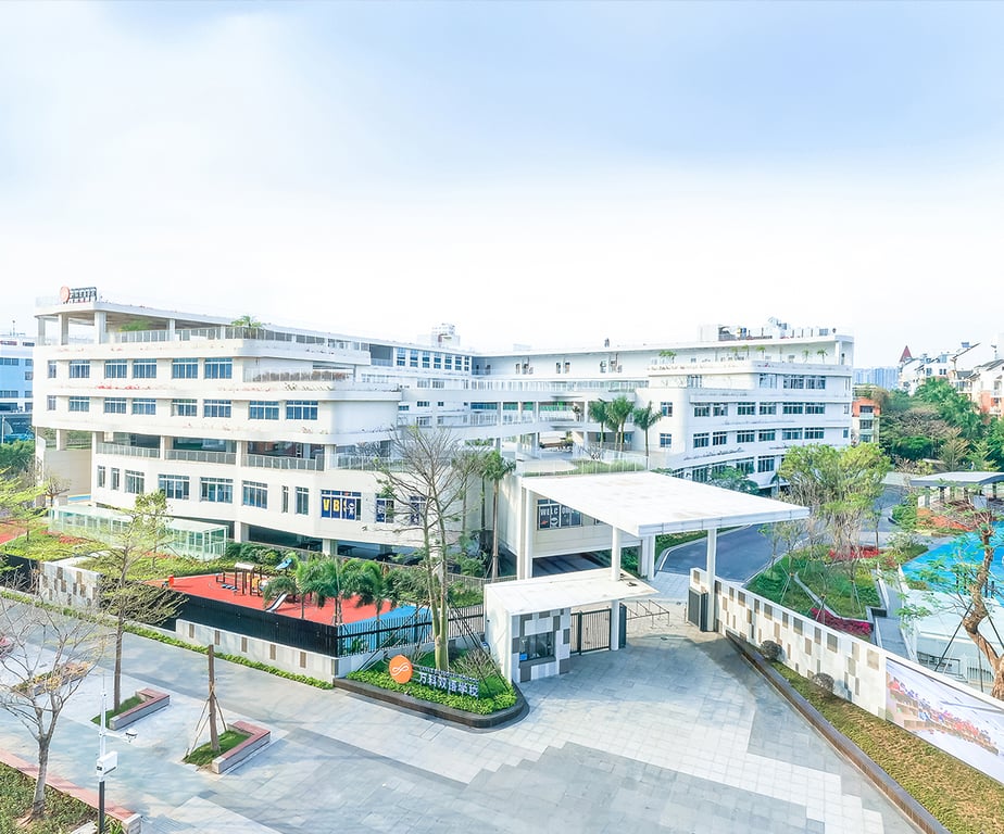 Aerial view of Vanke Bilingual School campus buildings.