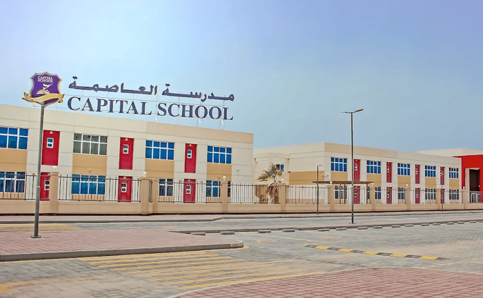 Capital School Bahrain — international school in Manama, Bahrain