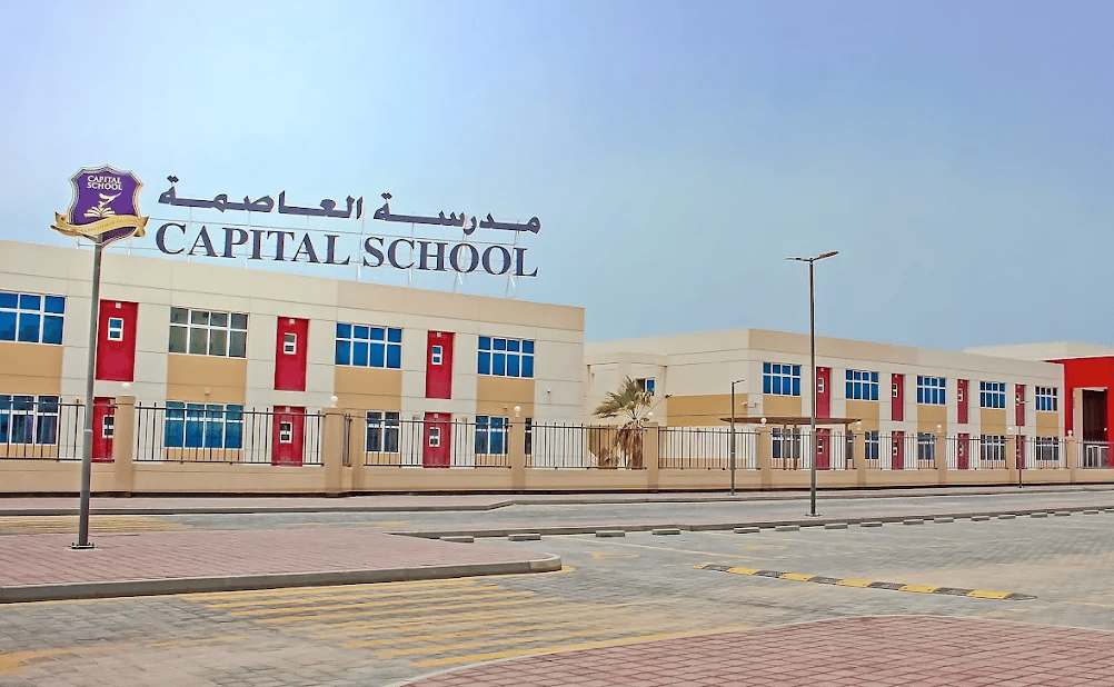Capital School Bahrain — international school in Manama, Bahrain