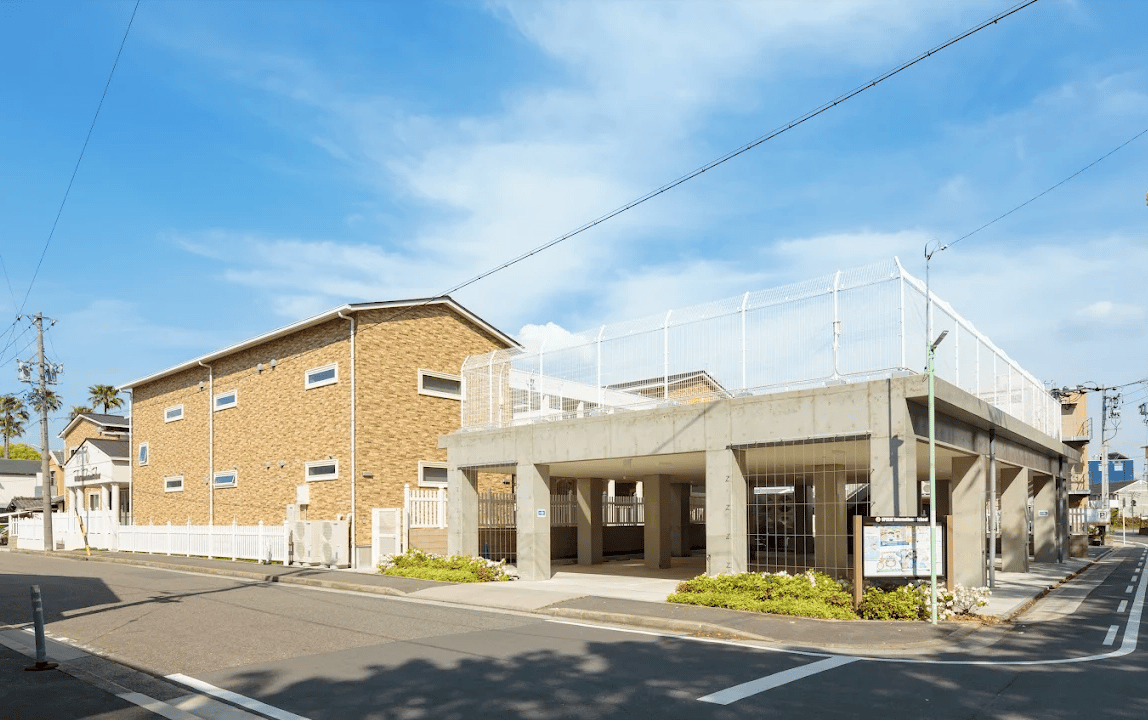 UPBEAT International School - Nakagawa — international school in Nagoya, Japan