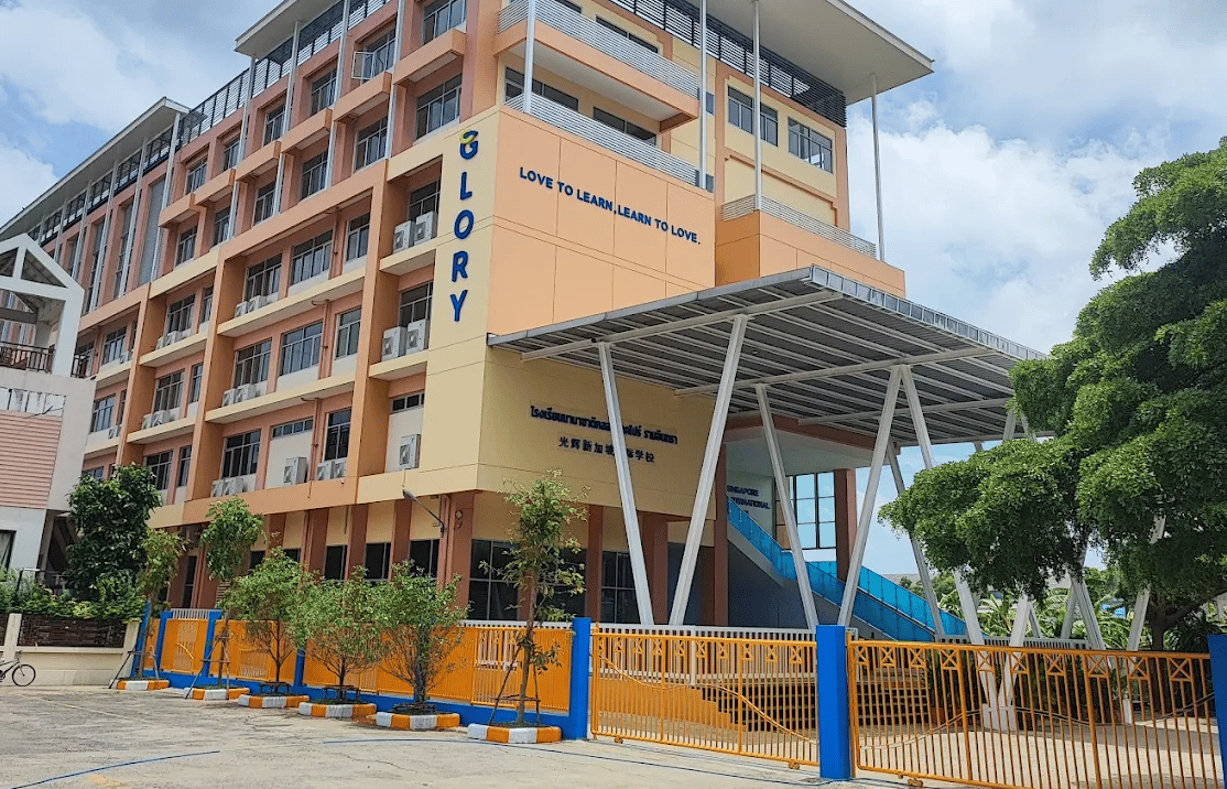 Glory Singapore International School - Ramintra Campus — international school in Bangkok, Thailand