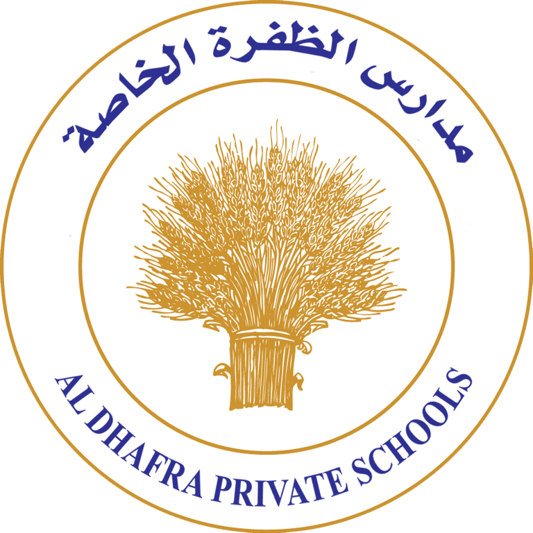 Al Dhafra Private School logo