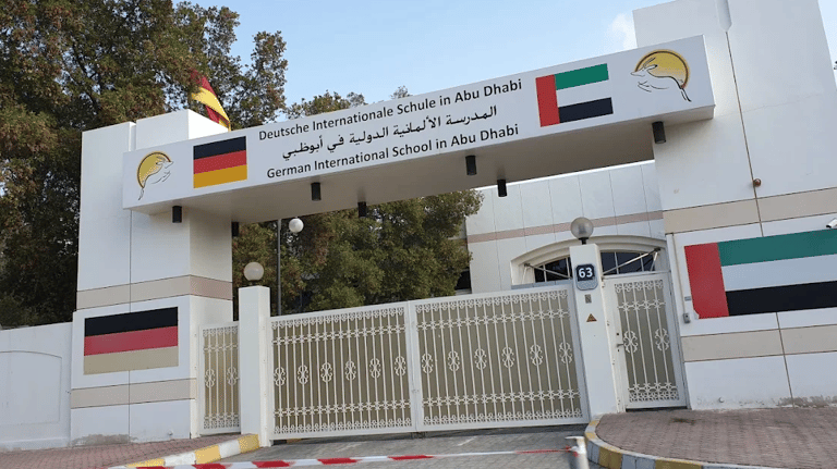 German International School Abu Dhabi — international school in Abu Dhabi, United Arab Emirates