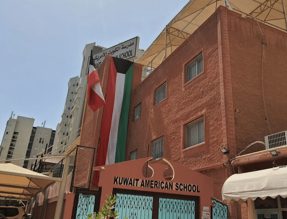 Kuwait American School — international school in Kuwait City, Kuwait