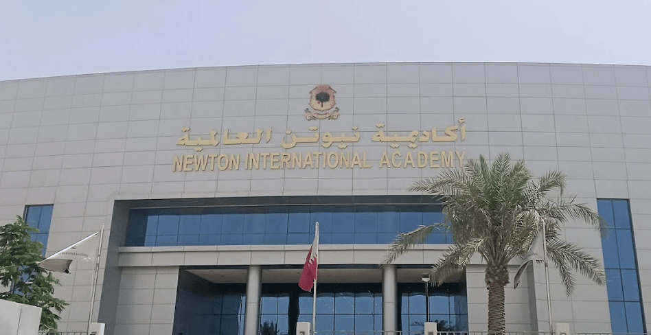 Newton International Academy Smash — international school in Doha, Qatar