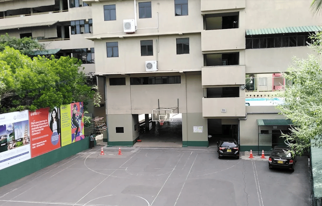 Lyceum International School - Nugedoda — international school in Colombo, Sri Lanka