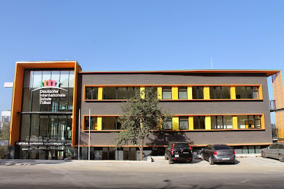 Deutsche Internationale Schule Tbilissi — international school in Tbilisi, Georgia