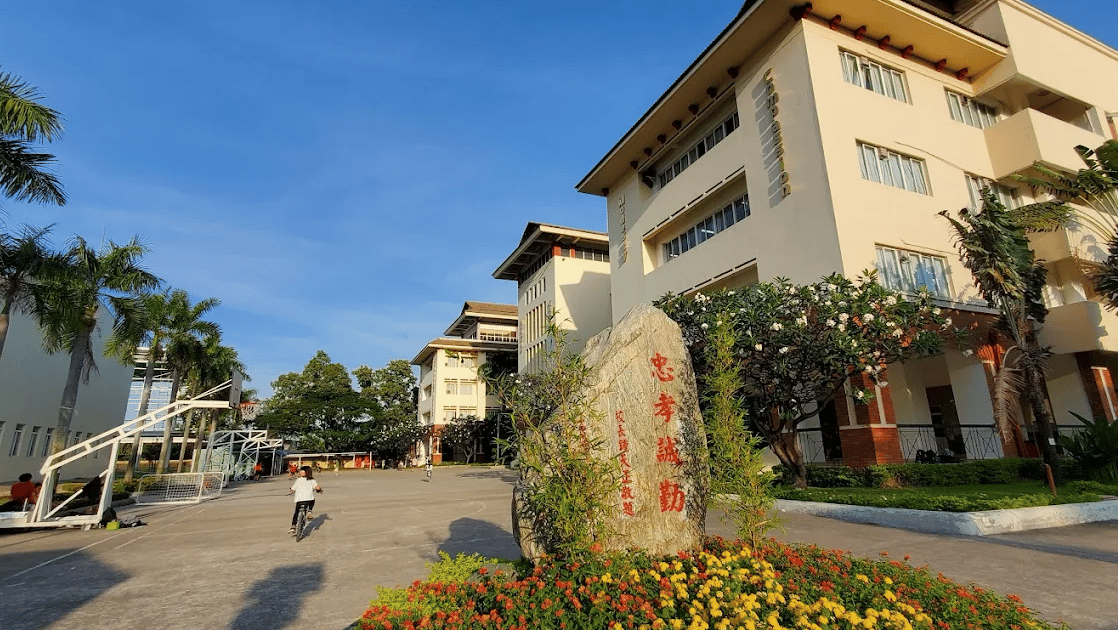 Taipei School in Ho Chi Minh City (TSHCMC) — international school in Ho Chi Minh City, Vietnam