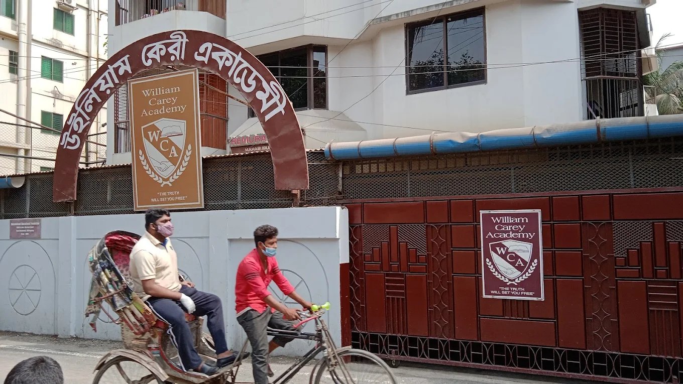 William Carey Academy — international school in Chittagong, Bangladesh