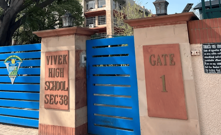 Vivek High School Chandigarh — international school in Chandigarh, India