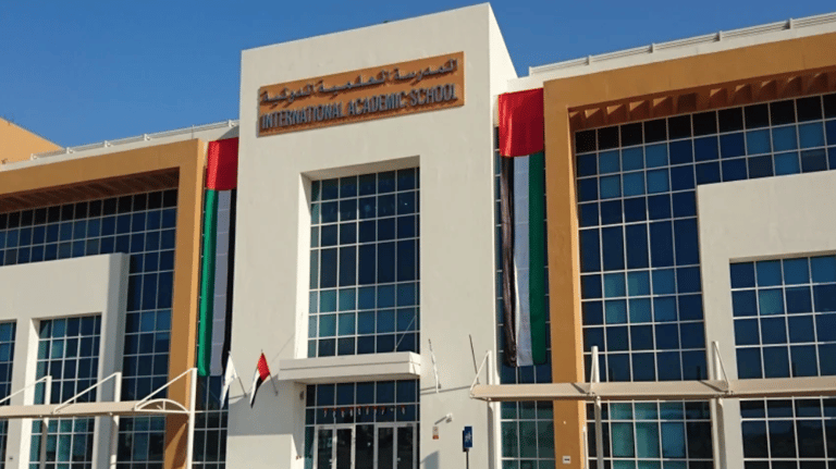International Academic School — international school in Abu Dhabi, United Arab Emirates