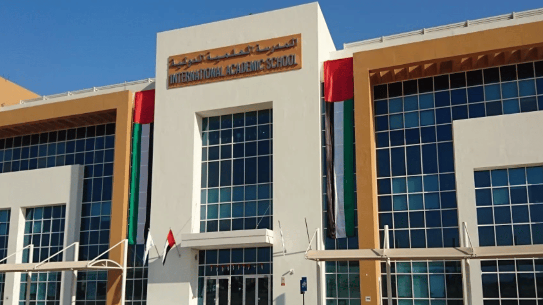 International Academic School — international school in Abu Dhabi, United Arab Emirates