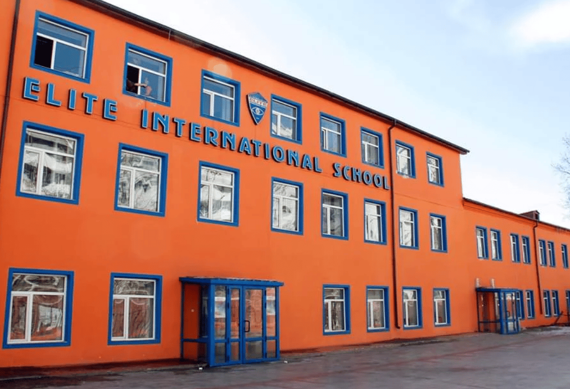 Ulaanbaatar Elite International School — international school in Ulaanbaatar, Mongolia