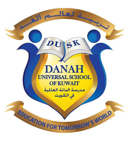 Danah Universal School of Kuwait logo