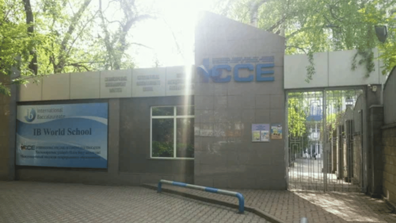 International College of Continuous Education — international school in Almaty, Kazakhstan