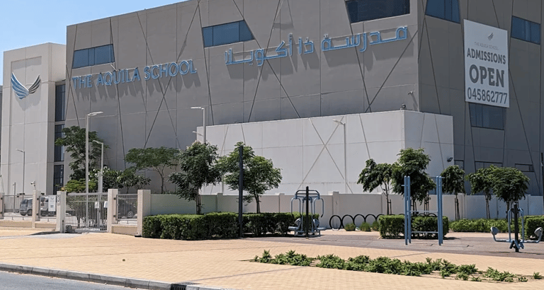 The Aquila School — international school in Dubai, United Arab Emirates