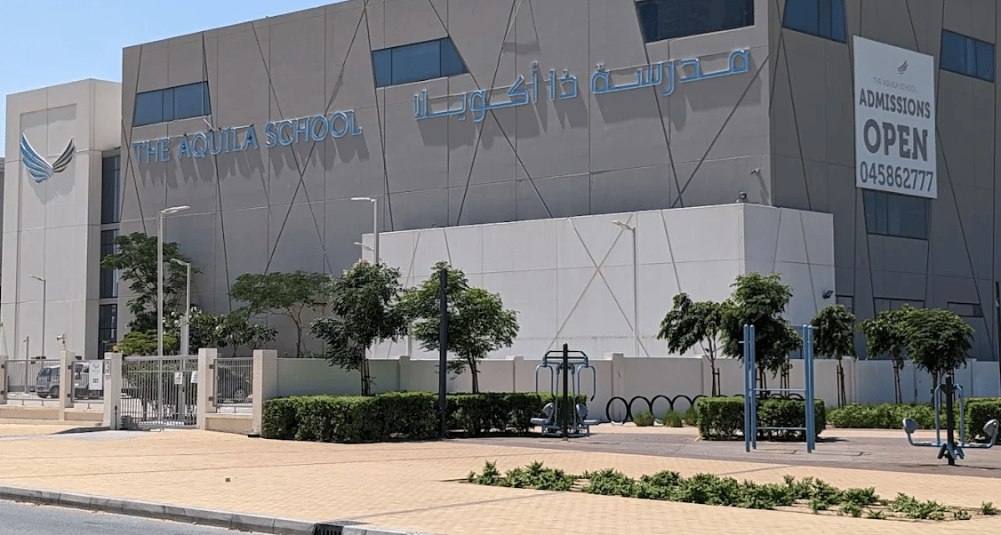 The Aquila School — international school in Dubai, United Arab Emirates
