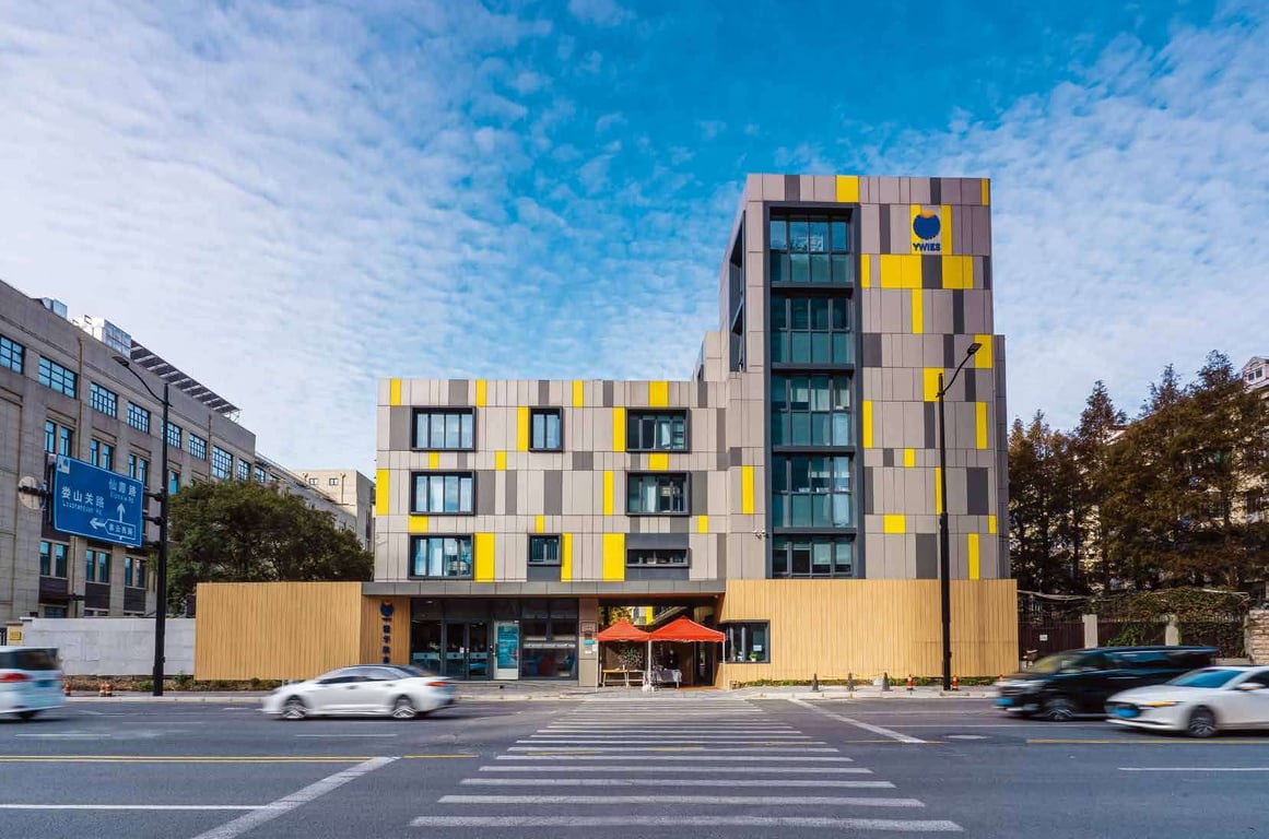 Yew Wah International Education School of Shanghai Gubei — international school in Shanghai, China