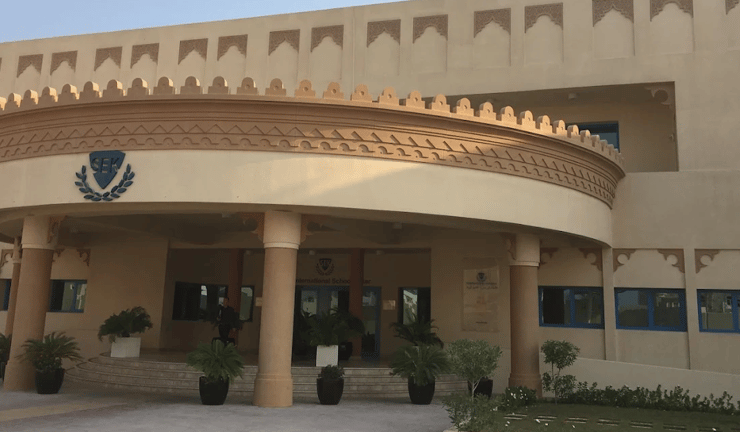 SEK International School Qatar — international school in Doha, Qatar