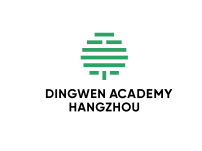 Dingwen Academy Hangzhou logo