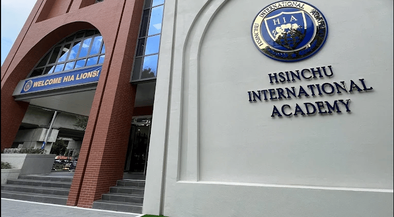 Hsinchu International Academy (HIA) — international school in Hsinchu, Taiwan