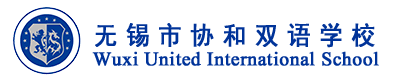 Wuxi United International School logo