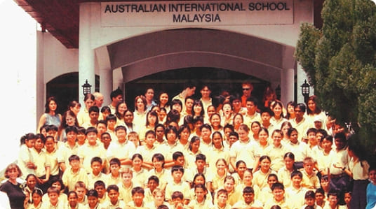 A school photo of the first cohort when the school opened in 2000.