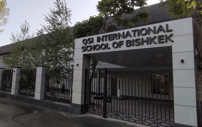 QSI International School of Bishkek — international school in Bishkek, Kyrgyzstan