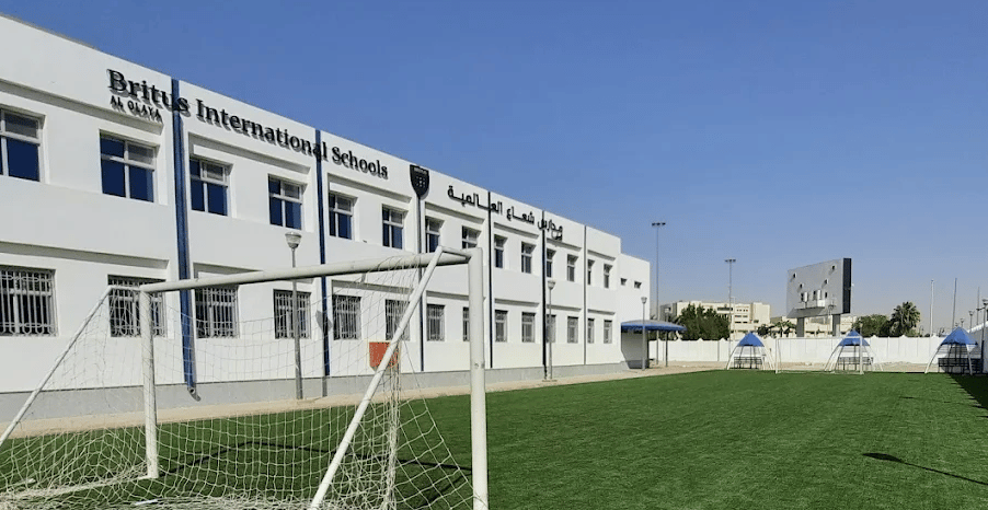 Britus International Schools Al Olaya — international school in Riyadh, Saudi Arabia