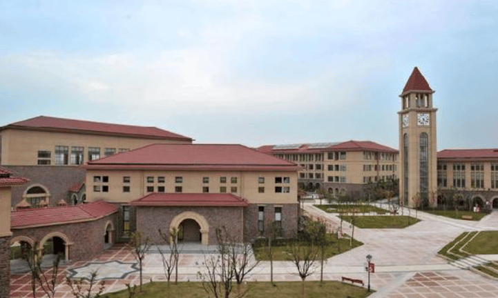 Wuxi Boston International School — international school in Wuxi, China