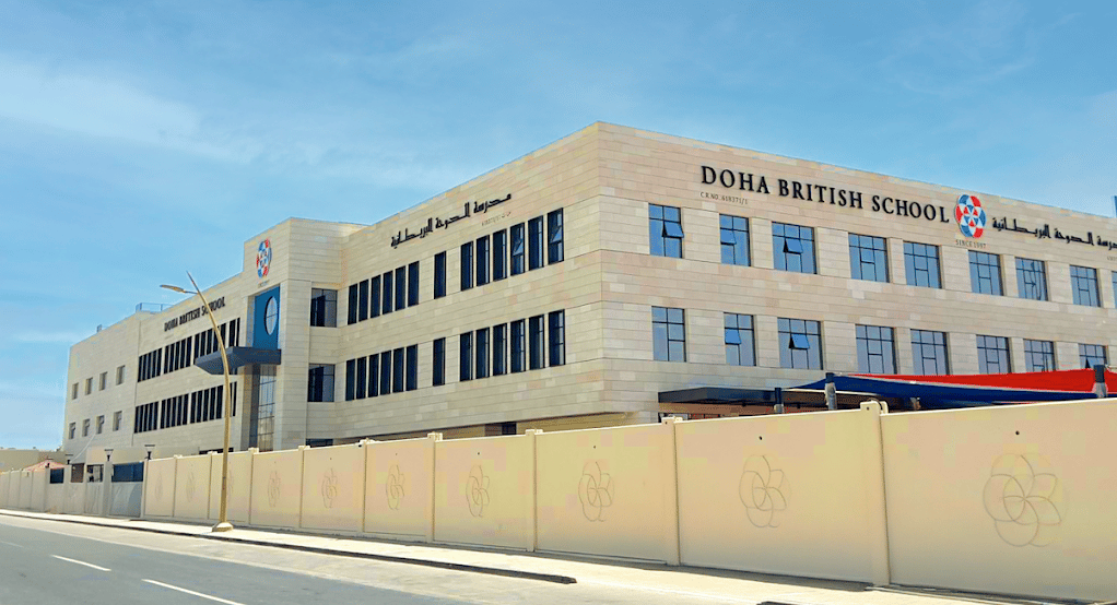 Doha British School - Al Wakra — international school in Doha, Qatar
