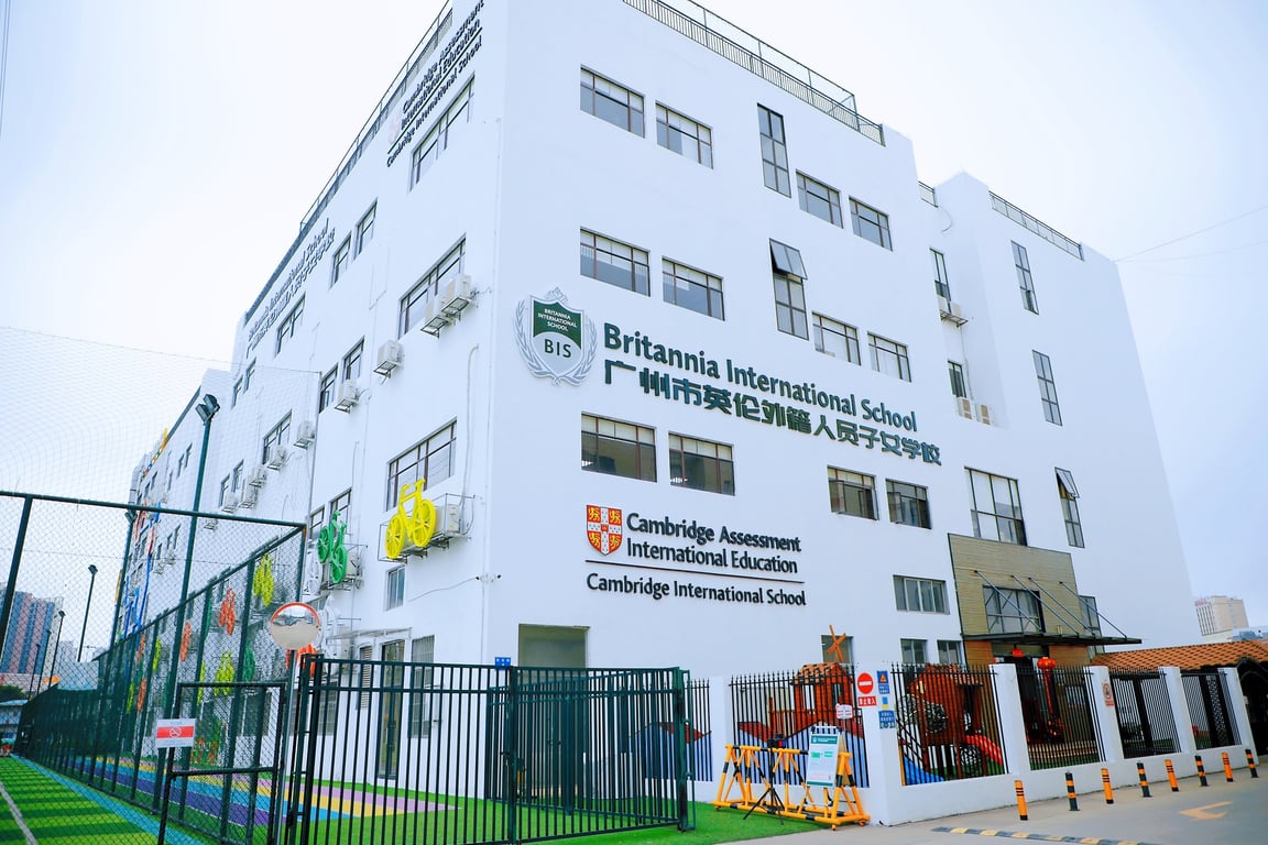 Britannia International School Guangzhou — international school in Guangzhou, China