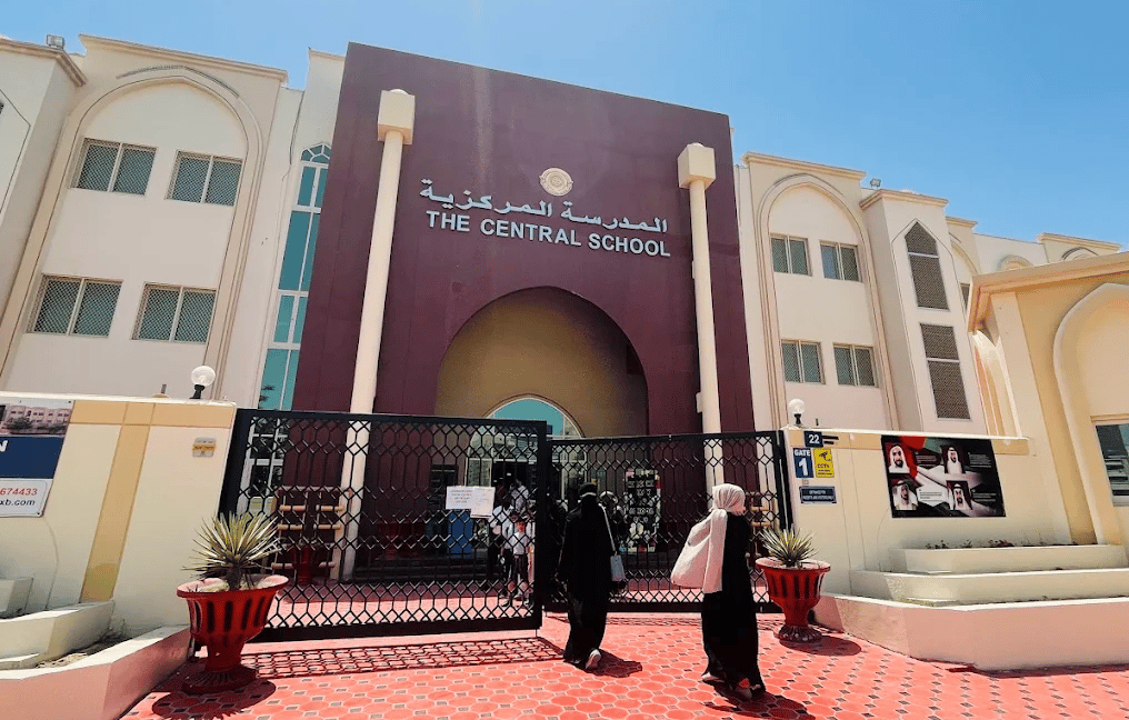 The Central School Dubai — international school in Dubai, United Arab Emirates