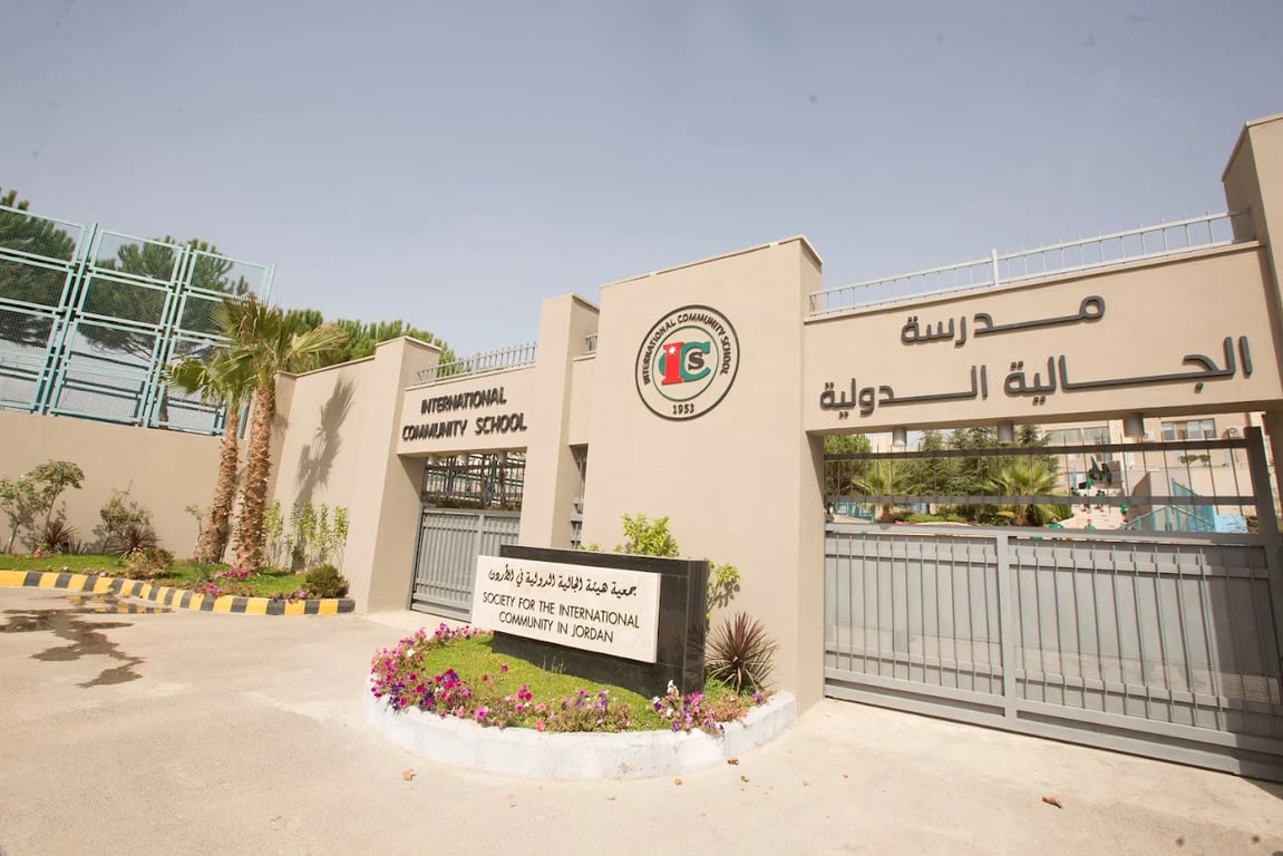 International Community School Amman — international school in Amman, Jordan