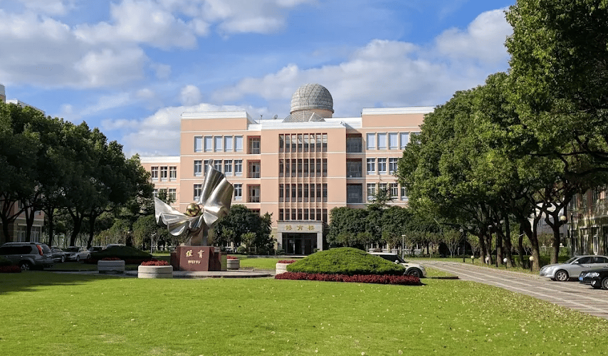 Shanghai Weiyu High School — international school in Shanghai, China