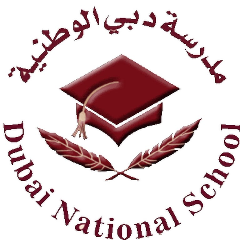 Dubai National School Al Barsha logo