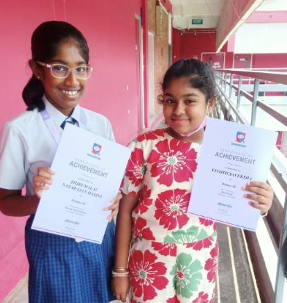 Happy top achievers of Dimensions!