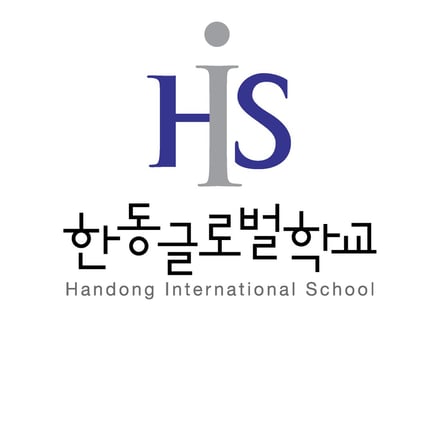Handong International School logo