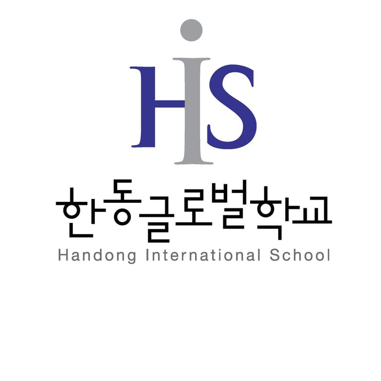 Handong International School logo