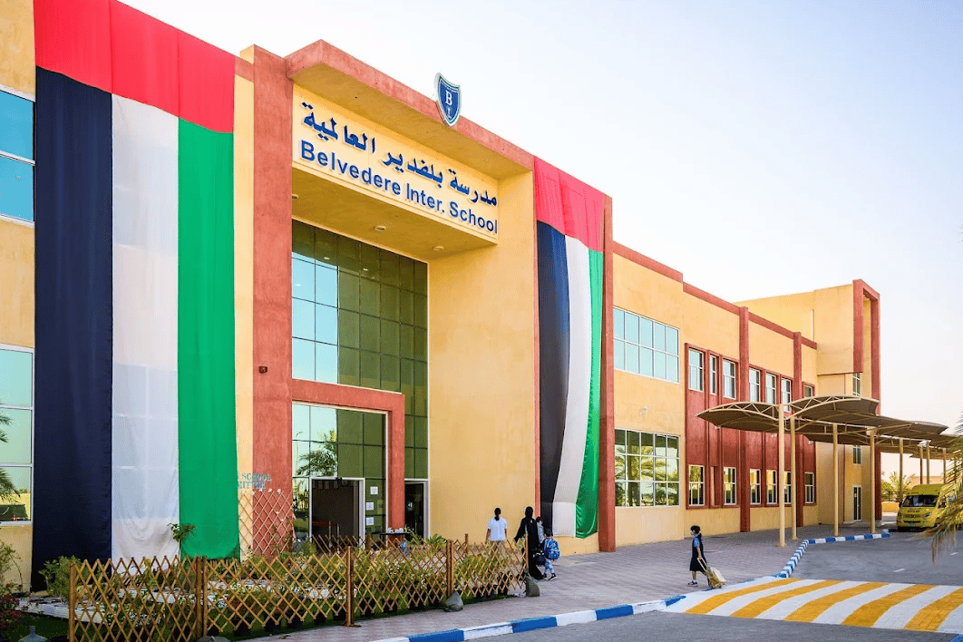 Belvedere International School Al Ain — international school in Al Ain, United Arab Emirates