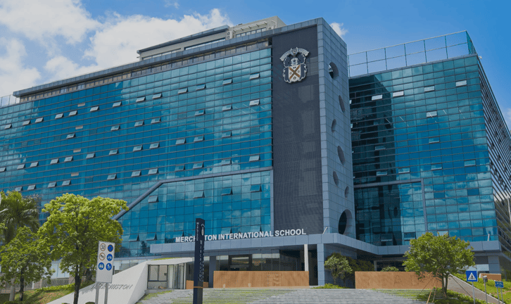 Merchiston Academy Songshan Lake — international school in Guangzhou, China