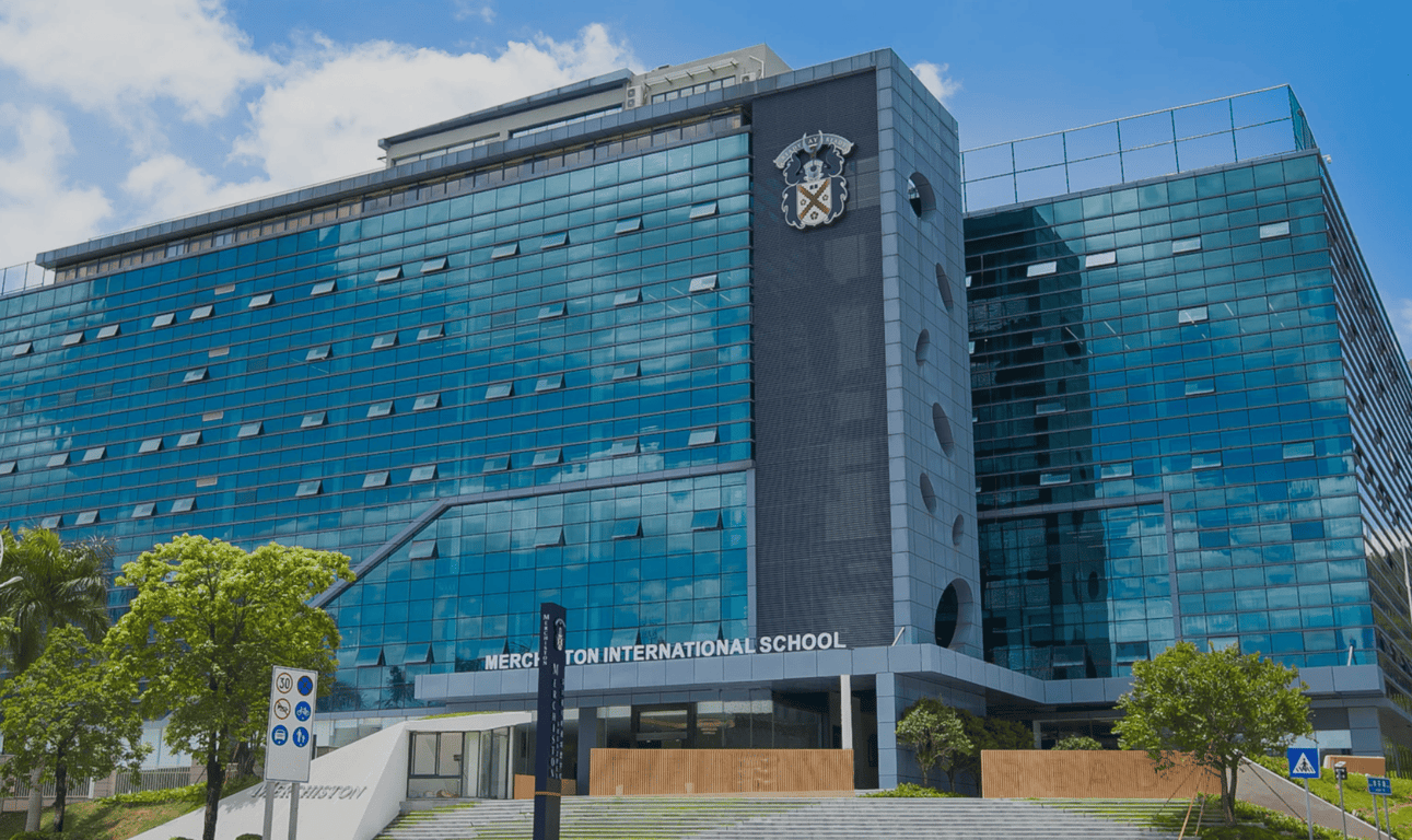 Merchiston Academy Songshan Lake — international school in Guangzhou, China