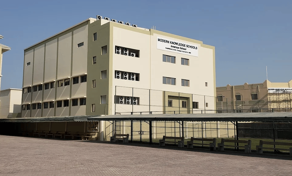 Modern Knowledge School — international school in Manama, Bahrain