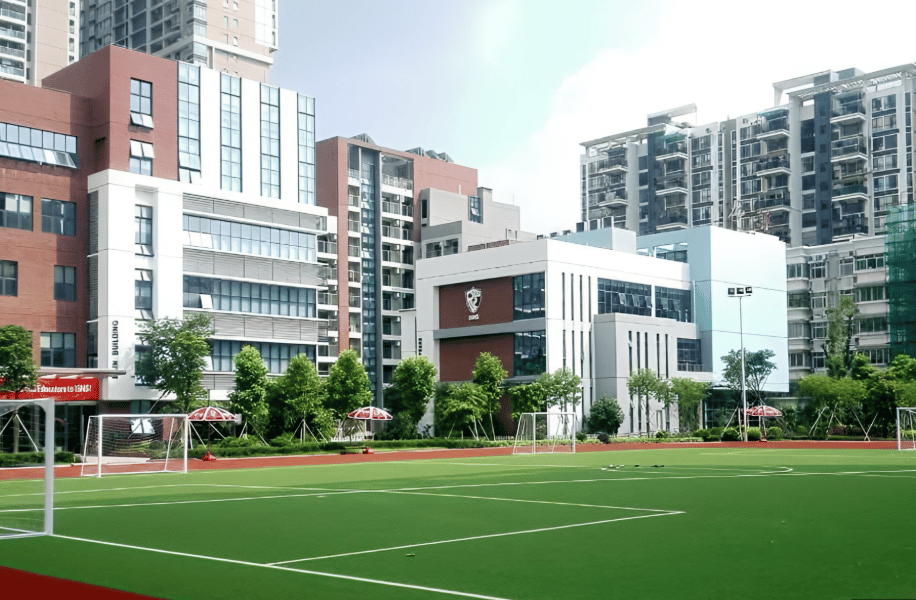 Canadian International School of Hefei — international school in Hefei, China