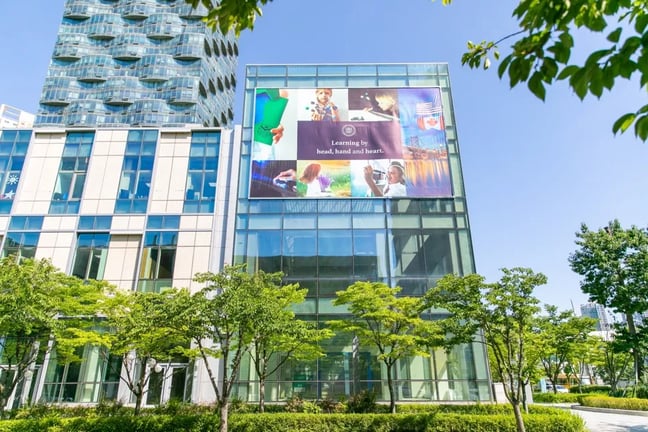 HCIS Songdo — international school in Incheon, South Korea