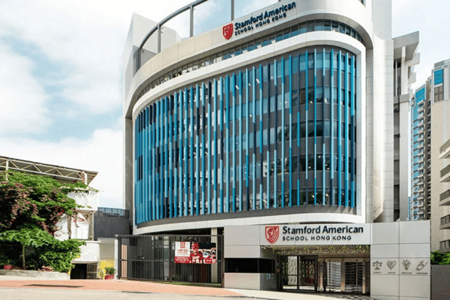 Stree view of Stamford American School Hong Kong, Ho Man Tin Campus main building.