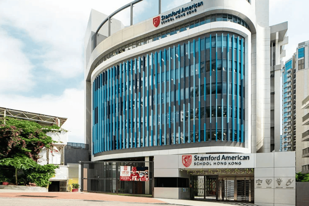 Stree view of Stamford American School Hong Kong, Ho Man Tin Campus main building.
